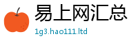 天天彩澳门天天彩今晚用2025最新免费资料大全手机版